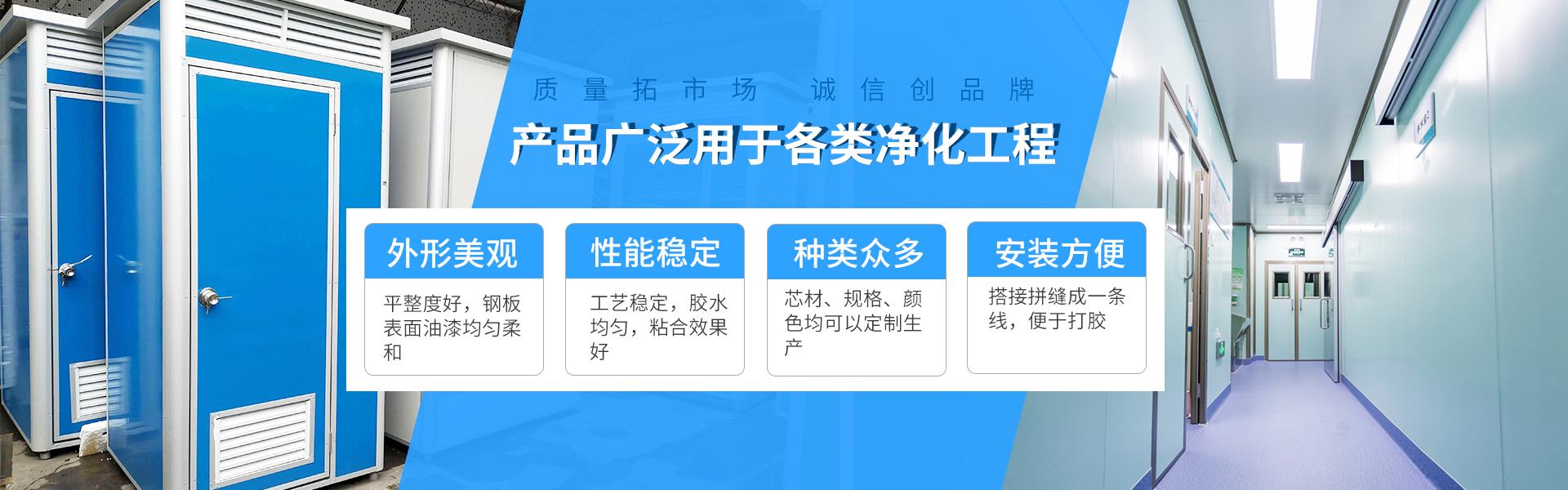 包头成人抖音免费版板